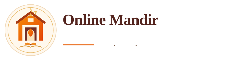 Online Mandir (ऑनलाइन मंदिर) - सम्पूर्ण आरती संग्रह एवं पूजा विधि